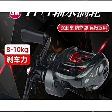 光威魚線150500米尼龍線釣魚線巨物海釣線海磯竿釣魚線魚絲好康優選 歷史價格詳細信息