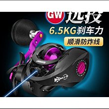 光威魚線150500米尼龍線釣魚線巨物海釣線海磯竿釣魚線魚絲好康優選 歷史價格詳細信息