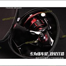 【締造】【】捲線器小高爾夫全金屬斜口淺線杯遠投微物專業輪防海水魚線輪海竿 歷史價格詳細信息