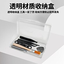 (小丹）保真硃砂中性筆黑色金榜題名原子筆學生用生日禮物本命年屬兔禮物 歷史價格詳細信息