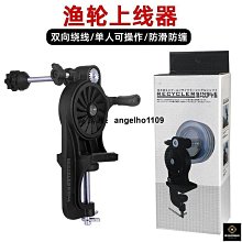 【締造】上新  納智捷 優6 u6 大7 納5 銳3 大視野藍鏡左右反光鏡倒車鏡後視鏡片 歷史價格詳細信息