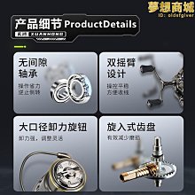 小高爾夫全金屬淺線杯微物路亞雙軸承捲線器遠投輪漁輪 歷史價格詳細信息