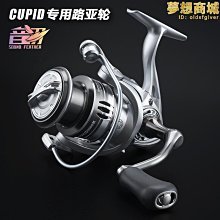 【多多】倍輕鬆(breo)眼部按摩器iSee3J護眼儀眼部按摩器按摩眼罩熱敷氣壓 歷史價格詳細信息