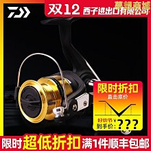 新款美量子遠紅外線雷射纖維量子晶片大碼無鋼圈調整型文胸 歷史價格詳細信息