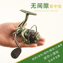 漁掌柜戶外運動用品【5106】冬季戶外保暖外套沖鋒衣男女情侶款單層加絨防風防水登山服外套運動服垂 歷史價格詳細信息