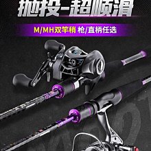 光威魚線150500米尼龍線釣魚線巨物海釣線海磯竿釣魚線魚絲好康優選 歷史價格詳細信息