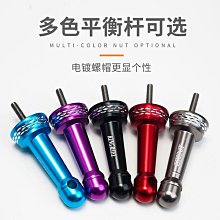 全金屬雙頭手動調節手機夾子寬度固定支架帶冷靴接口阿卡腳架 歷史價格詳細信息