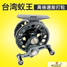 臺灣超值特惠DF木梯子 木質復式閣樓樓梯室內直梯 帶扶手實木單梯 復古壹字爬梯 歷史價格詳細信息