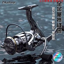 星杯物語 Grail Stroies 繁體中文版 高雄龐奇桌遊 歷史價格詳細信息