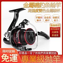 締造金灶黑晶爐電磁爐2023圍爐煮茶器家用小型燒水 歷史價格詳細信息