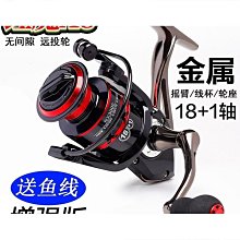 全不鏽鋼間隙規16片/公英制0.127~0.508mm B-GG16 歷史價格詳細信息