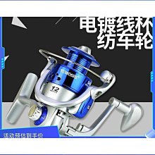【締造】【】藍海系列琵琶古箏指甲 尼龍 成人演奏指甲 歷史價格詳細信息