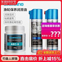 清承玉堂款皺皮朱泥壺 歷史價格詳細信息