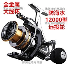 錨魚支架釣椅手機架三腳架手機三角戶外垂釣手機夾增機夾 歷史價格詳細信息