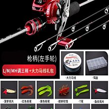 直線微調型 自動歸位鉸鏈 自動回復鉸鏈 不鏽鋼 插心後鈕 旗型鉸鏈 一組兩片 歷史價格詳細信息