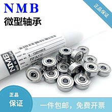 【締造】【】進口大和全金屬捲線器遠投漁輪十大品牌不懼大物海釣岸釣船釣輪子 歷史價格詳細信息