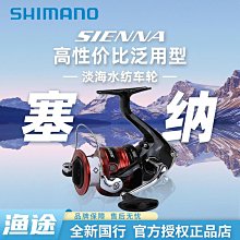 【締造】納川簡約輕奢桌面客廳多功能紙巾盒餐巾紙衛生紙盒茶幾遙控器收納盒 歷史價格詳細信息