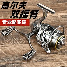 締造雙魚泳褲男士成人雙層防尷尬速乾平角遊泳褲防曬專業遊泳套裝 歷史價格詳細信息