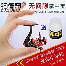 海南迷你黃金籽星月菩提108顆佛珠文玩手串女菩提子手持念珠包漿 歷史價格詳細信息