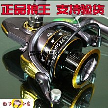 締造狼頭健身瑜伽休閒運動連體yi女雙肩帶胸墊錦綸顯臀短ku 歷史價格詳細信息