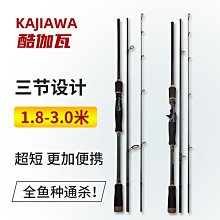 伽利略直立晶片讀卡機黑-RU035B 歷史價格詳細信息