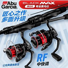 【樂瑤】黑寡婦蜘蛛幻彩rgb背光v3粉晶電腦電競遊戲機械鍵盤適用 歷史價格詳細信息