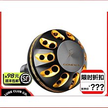 【Gomexus 】HT-90 大物捲紡車輪改裝手把搖臂船釣慢搖鐵板路亞可裝Shimano Daiwa海水捲線器LMY 歷史價格詳細信息