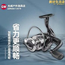 光威魚線150500米尼龍線釣魚線巨物海釣線海磯竿釣魚線魚絲好康優選 歷史價格詳細信息