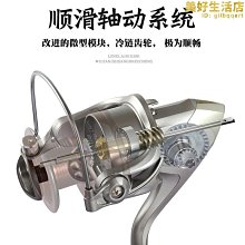 【盛大】漁舟唱晚古箏防塵罩古箏蓋布敦煌古箏琴罩套加厚山谷幽居 歷史價格詳細信息