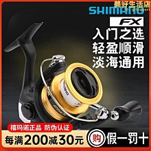 【盛大】漁舟唱晚古箏防塵罩古箏蓋布敦煌古箏琴罩套加厚山谷幽居 歷史價格詳細信息