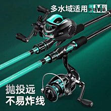 魚線禧瑪諾MASTIFF FC LB-B41V碳線高強度超級耐磨碳線路亞專用前導線 歷史價格詳細信息