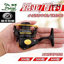 [斯頓]狼蛛f3010真機械手感懸浮遊戲發光鍵盤筆記本電競雞鍵盤品質 歷史價格詳細信息