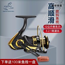 [斯頓]狼蛛f3010真機械手感懸浮遊戲發光鍵盤筆記本電競雞鍵盤品質 歷史價格詳細信息