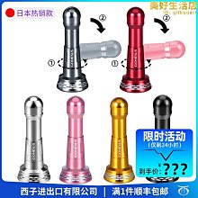 【盛大】摺疊樂譜架譜架加粗譜臺升降古箏凳通用可攜式配件專業鼓棒 歷史價格詳細信息