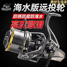 【盛大】漁舟唱晚古箏防塵罩古箏蓋布敦煌古箏琴罩套加厚山谷幽居 歷史價格詳細信息