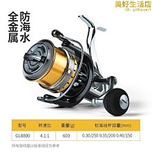 【盛大】漁舟唱晚古箏防塵罩古箏蓋布敦煌古箏琴罩套加厚山谷幽居 歷史價格詳細信息