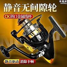 漢鼎世嘉磯竿磯釣竿長節碳素超硬輕遠投滑漂大導環日本進口磯釣桿-雅怡尚品 歷史價格詳細信息