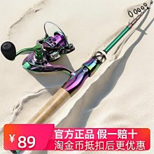 捲裝式便利貼-替換捲芯【小麥購物】24H出貨台灣現貨【Y049】便利貼 便簽紙 隨心便利貼 便簽紙 紙條 盒裝式便利貼 歷史價格詳細信息