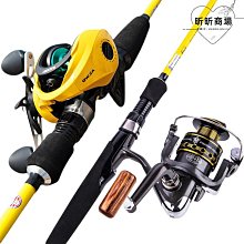 光威GW無法一本釣魚線臺釣競技魚線主線子線尼龍線釣線魚線不打卷免運伊人 歷史價格詳細信息