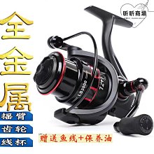 [斯頓]【】大號帶磁機用 牛牛筒子功二八槓筒子牌推筒子專用麻將餅子鬥牛牌 歷史價格詳細信息