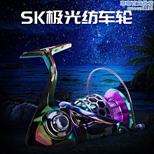 【水月】捲線器路亞大和漁輪遠投專用魚輪釣魚輪子磯竿海竿 歷史價格詳細信息