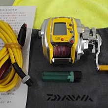 島內移民:移住嘉義美味新人生 歷史價格詳細信息