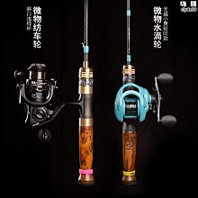 【全冠】UL粗線180公分 16AWG*3C 3孔3叉AC線.AC電源線 電腦線 (VN4744) 歷史價格詳細信息