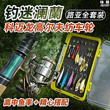 海川：電量計保護板BQ40Z50方案SMBUS通信協議.4串充電3A放電4A 歷史價格詳細信息