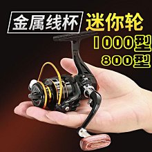 漁掌柜戶外運動用品【5106】冬季戶外保暖外套沖鋒衣男女情侶款單層加絨防風防水登山服外套運動服垂 歷史價格詳細信息