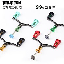 小搖把 lp高檔電吉他搖把 電吉他小搖把樂器配件 金銀黑 歷史價格詳細信息