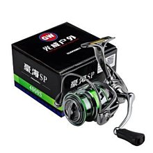 適用海康威視c4000系列1tb固態ssd臺式筆記本m.2接口c4000-1t 歷史價格詳細信息