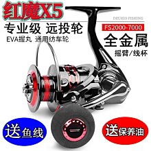 【阿朱】新款如意結吊墜越南沙金項鍊女黃金色不掉色時尚輕奢小眾首飾禮物 歷史價格詳細信息