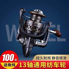【阿朱】海月鮫 攬月2023版 天然淡水珍珠彈簧髮夾邊夾髮夾馬尾夾氣質發國風 歷史價格詳細信息