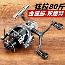 【阿朱】海月鮫 攬月2023版 天然淡水珍珠彈簧髮夾邊夾髮夾馬尾夾氣質發國風 歷史價格詳細信息
